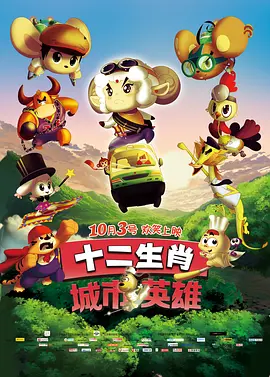 中文字幕26页